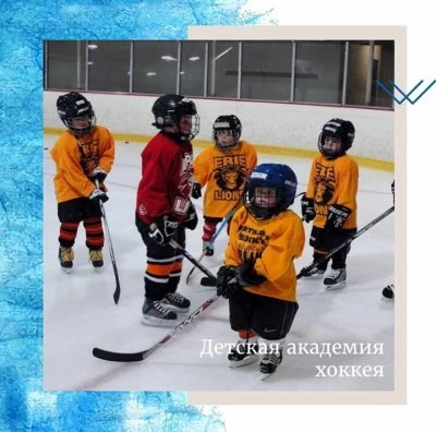 icearena_aktobe ледовая арена 