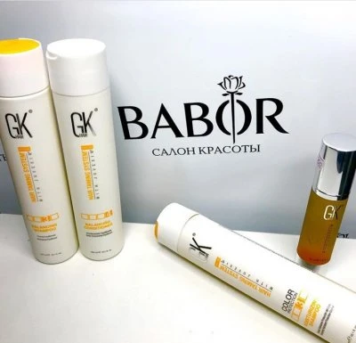 BABOR beauty SPA, салон