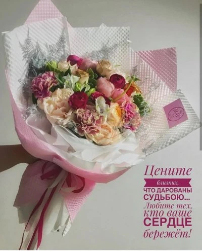 Aktau M.A.K. Flowers, цветочный магазин