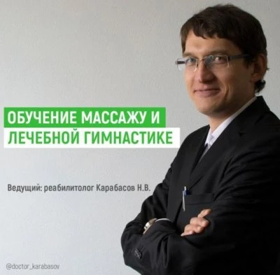 Umay mk