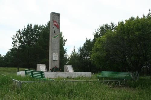 Братская могила красноармейцев, погибших за Советскую власть 1918-1919гг.