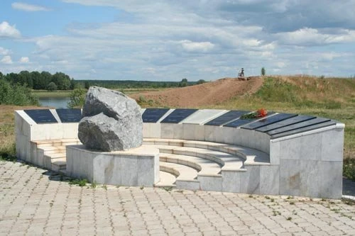 Обелиск воинам, погибшим  в локальных конфликтах