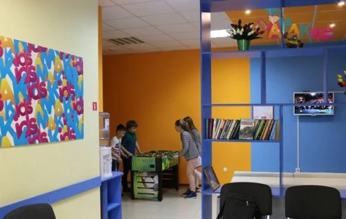 AMAKids, академия развития интеллекта