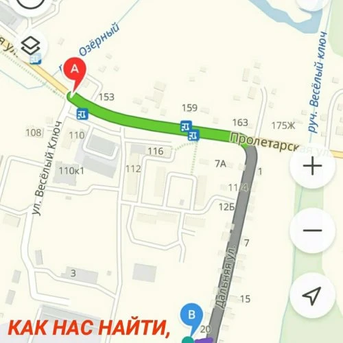 СТО Дальняя 24 