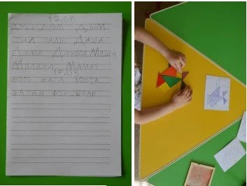 Hand made, детский творческий клуб