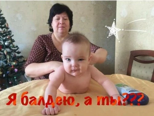 Detskiy Massage Aktobe
