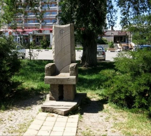 Скульптура Философский трон