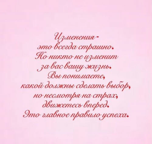 Грация, фитнес-студия