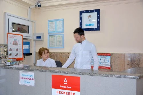 НАДЕЖДА