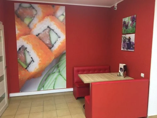 Суши Wok