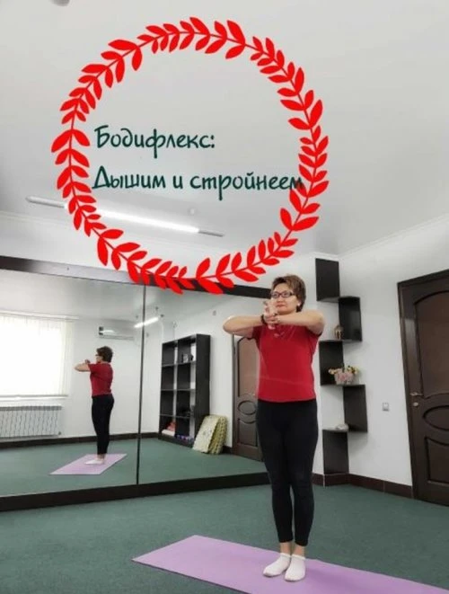 Psyholog Bodiflex Dilyara