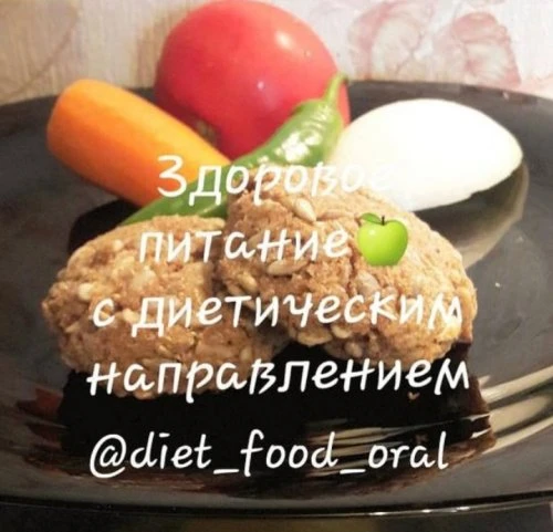 Diet food Oral 
