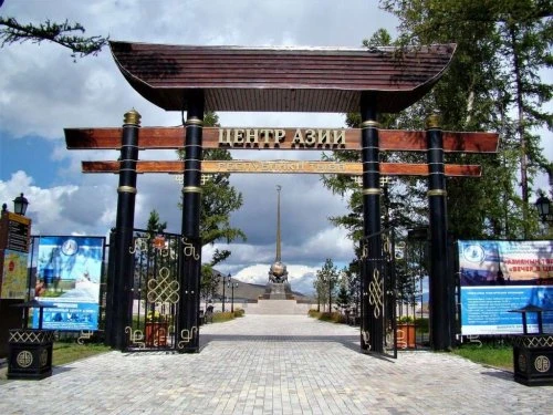 Обелиск "Центр Азии"