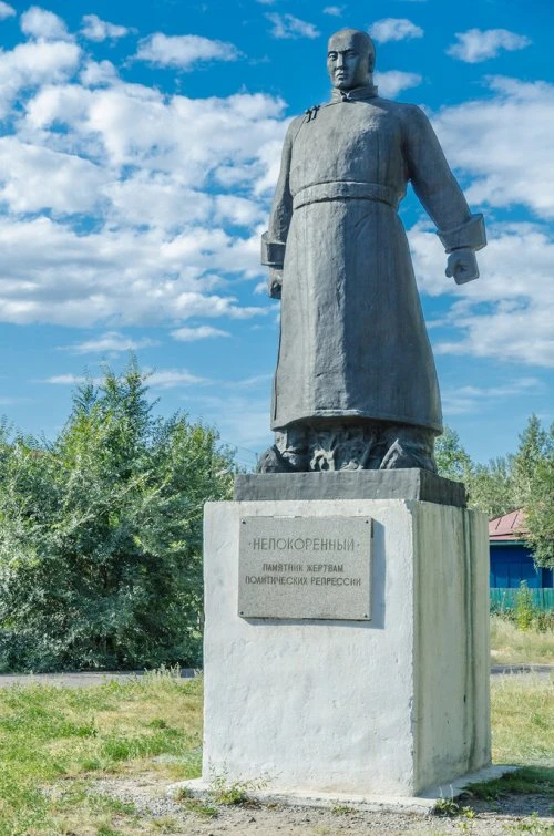 Памятник жертвам политических репрессий «Непокоренный»