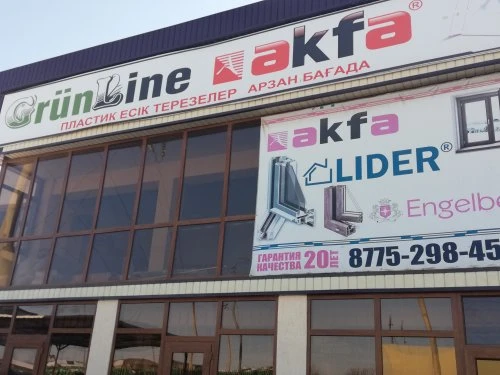 Akfa