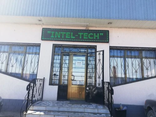 INTEL TECH