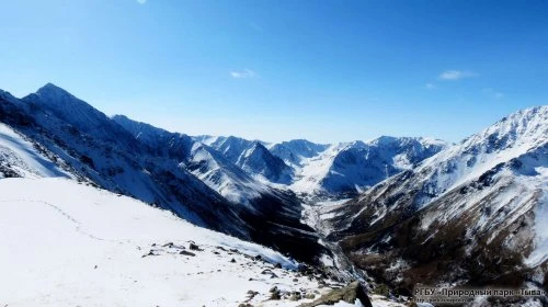 Природный парк «Тыва»