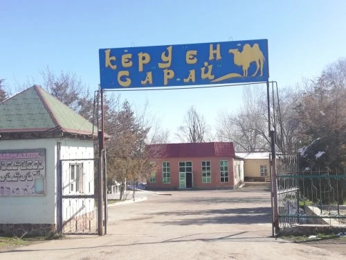 Керуен сарай