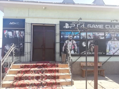 GAME CLUB