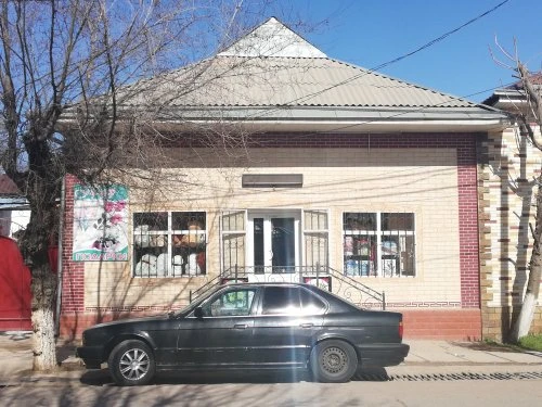 Гүлдер