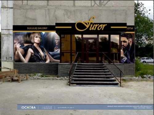 САЛОН "FURORE"