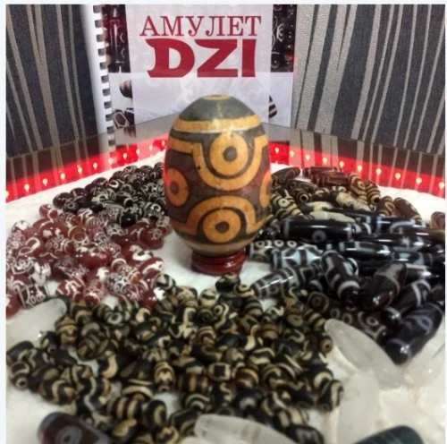 АМУЛЕТ DZI