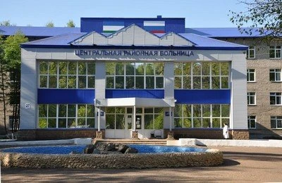 Дюртюлинская центральная районная больница