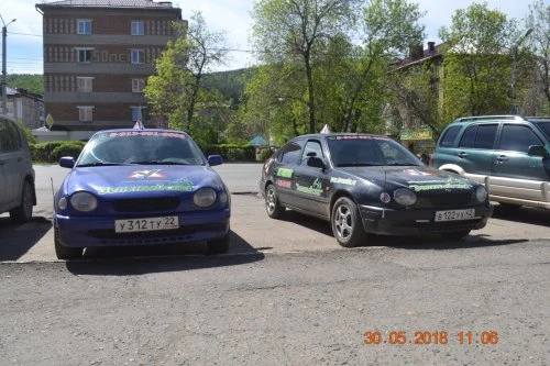 Автошкола Зелёный свет