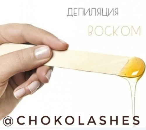 Нурай 