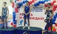 ЗАЛ БОРЬБЫ БРАТЬЕВ САМУРГАШЕВЫХ