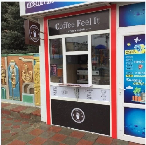 Coffee “Feel It”