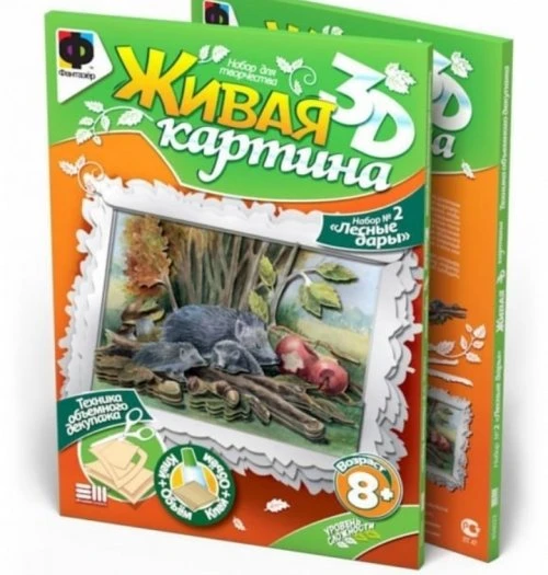 Умные игрушки 