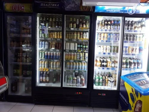 Царь Пиво