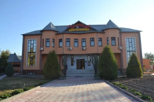 Ай Ғасыр санаторий