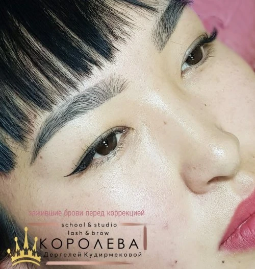 Королева