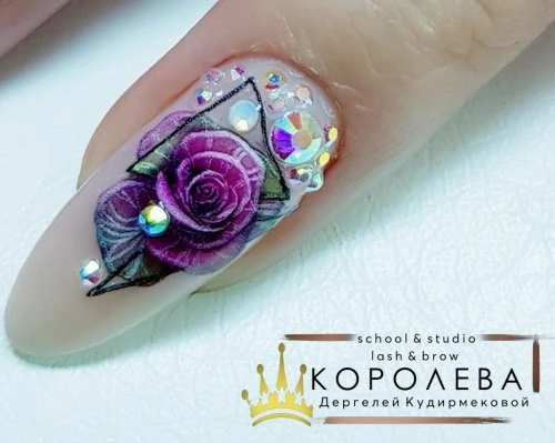 Королева