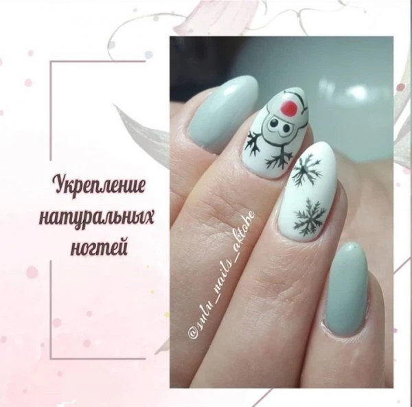 Sulu Nails Aktobe