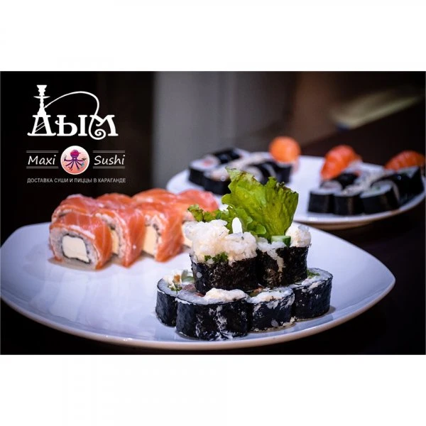 Maxi-Sushi, суши-бар