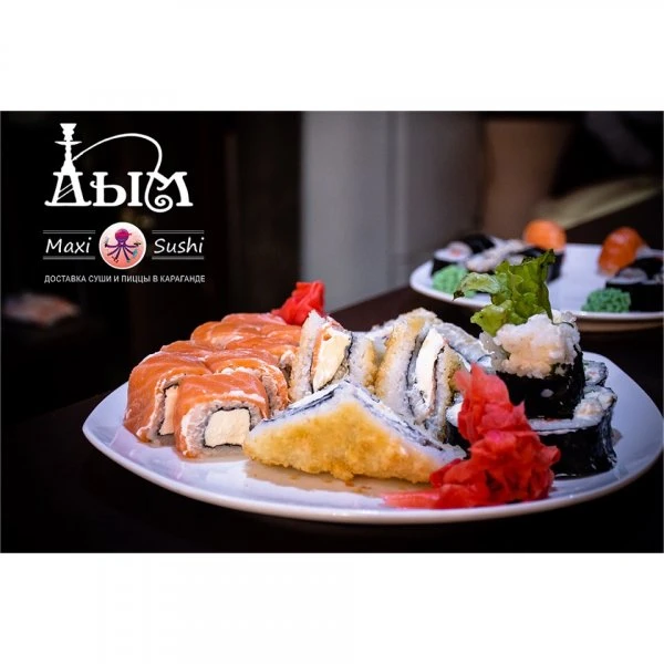 Maxi-Sushi, суши-бар