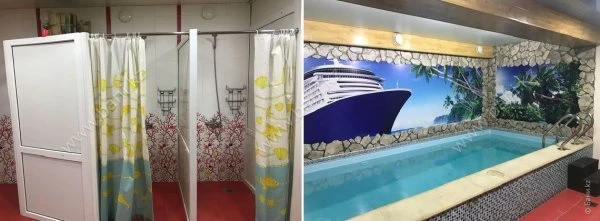 Бомба, баня