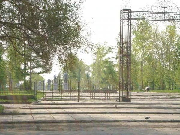 Гвардейский парк в Красноярске