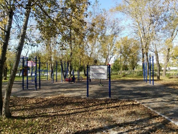 Парк Сибэлектросталь в Красноярске