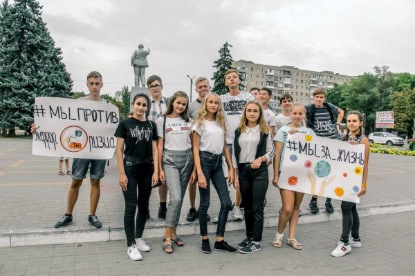 МБУК Городской дворец культуры