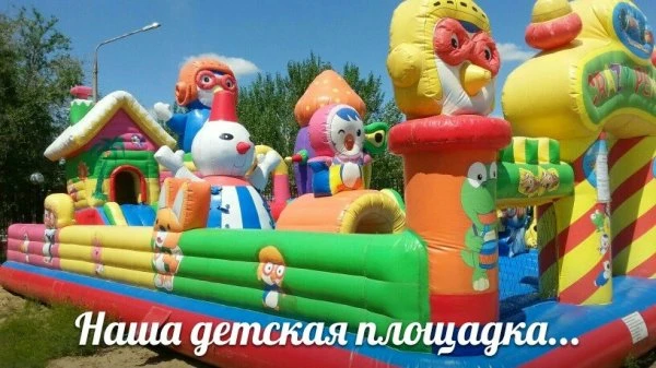 Ресторан "АРСЕНАЛЪ"г. Байконур