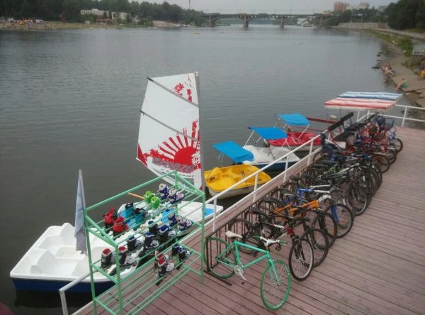KRAS. BIKE