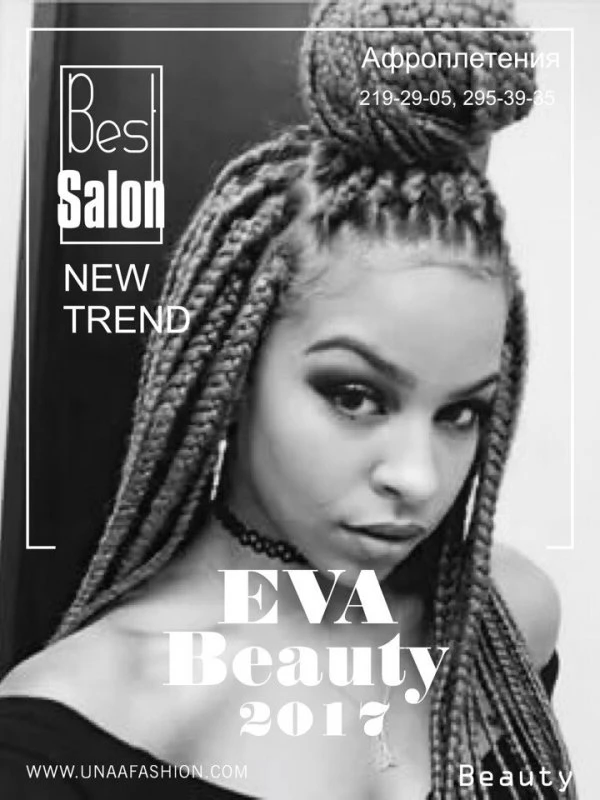 Eva-Beauty