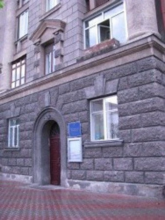 МБУК Музей художника Б. Я. Ряузова в Красноярске