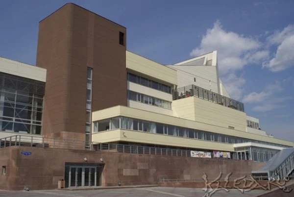 Красноярская краевая филармония