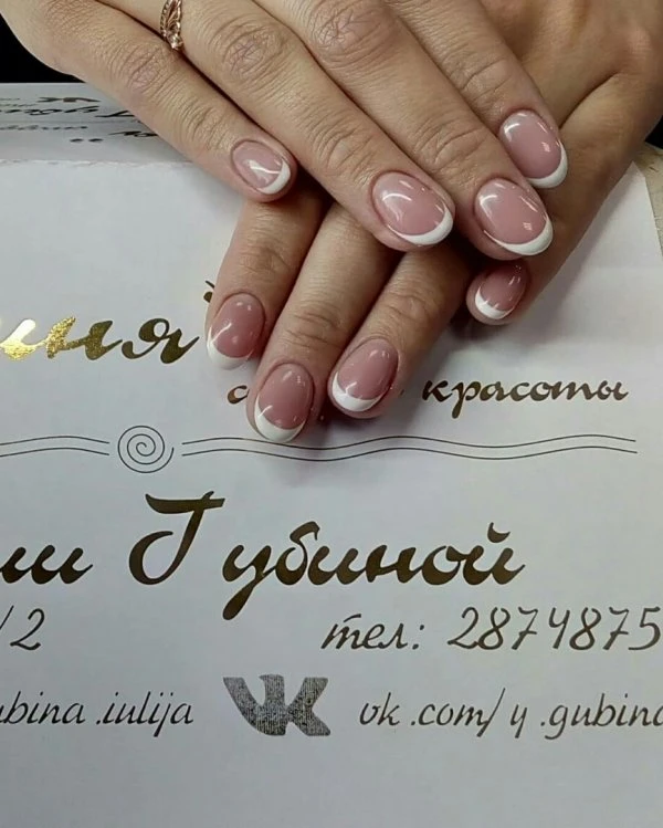 Богиня