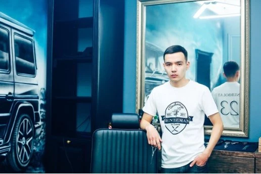 Nurba GENTLEMAN BARBERSHOP